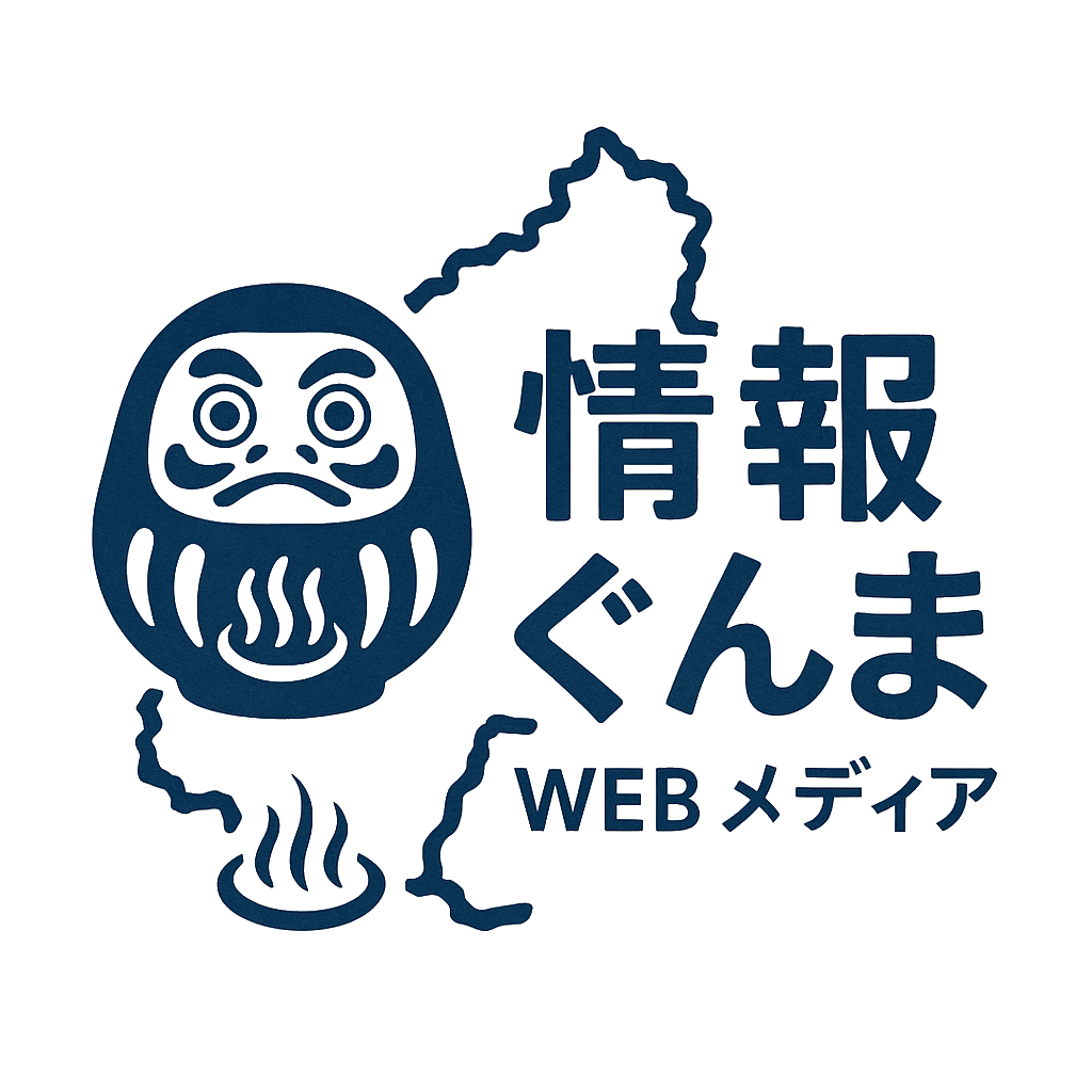 Numatta 70th Numata Citizens' Music Festival - Eveco | Events in Japan