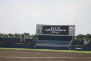 心をひとつに。夢の先まで！第107回全国高等学校野球選手権群馬県大会開会式