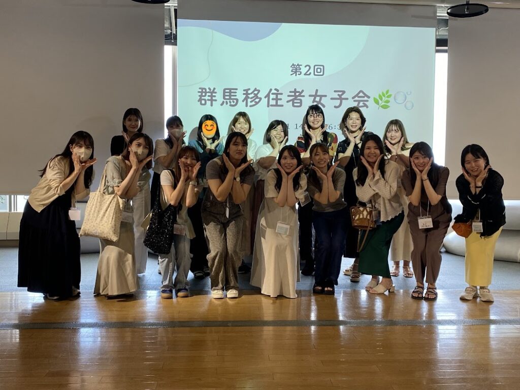 「知らない土地で仲間ができた」群馬移住女子会の輪が広がる理由