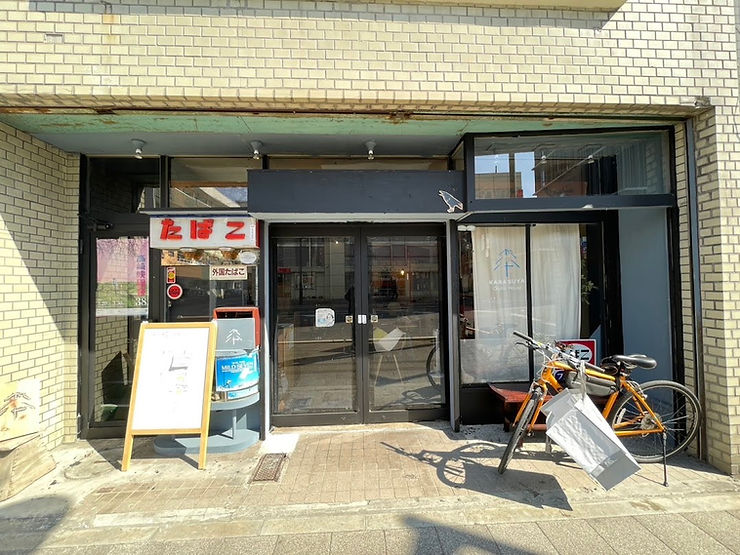 酒屋をリノベーションしたユニークなゲストハウス