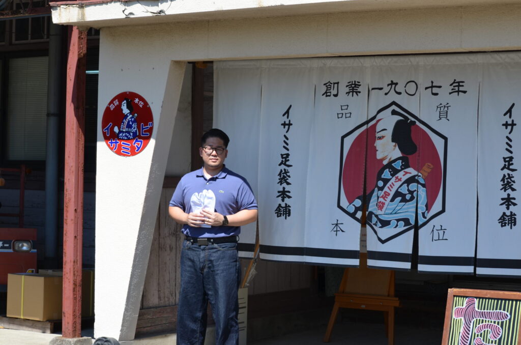 「百年の足音を、次の百年へ──イサミ足袋が紡ぐ“地域と伝統”の未来」