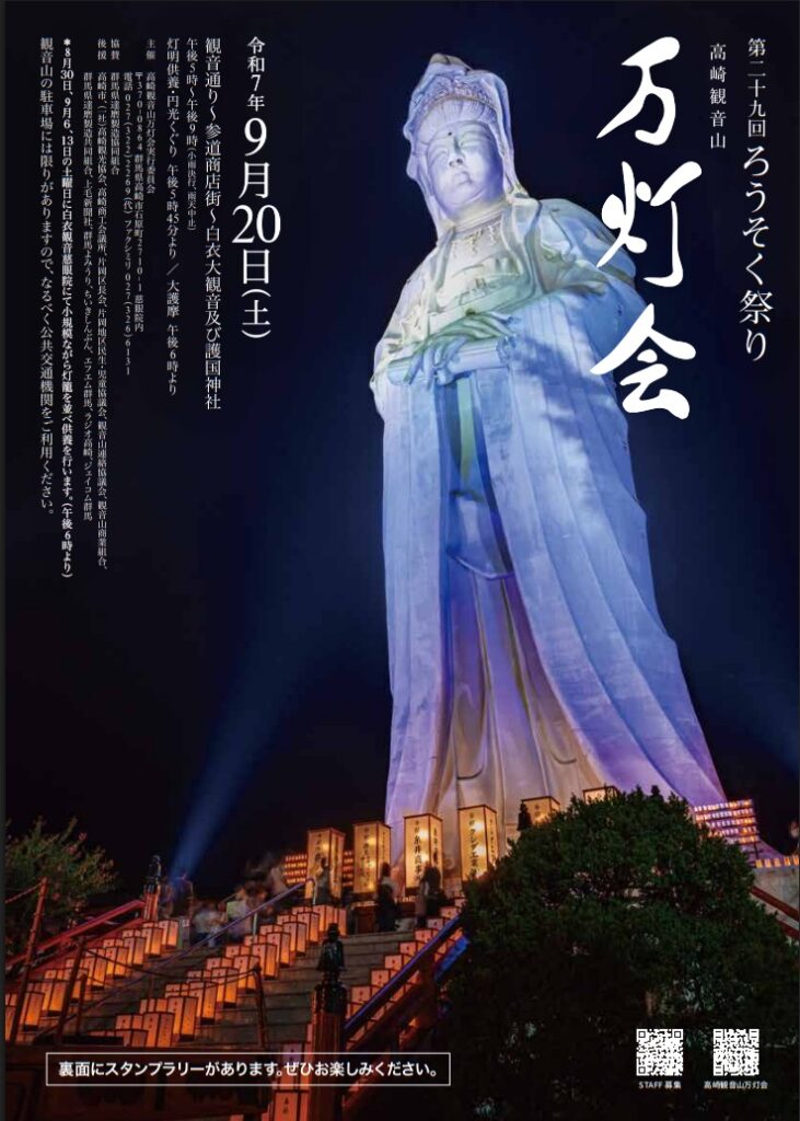 タイトルなし