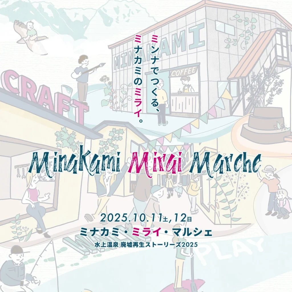 920189_70a1767228c34d2482f8d4c888371078~mv2