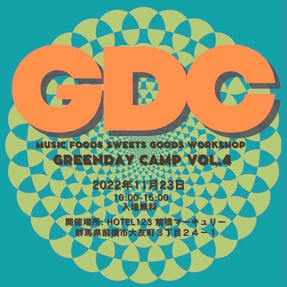 480402294_1176002204368743_3343366187902250007_n