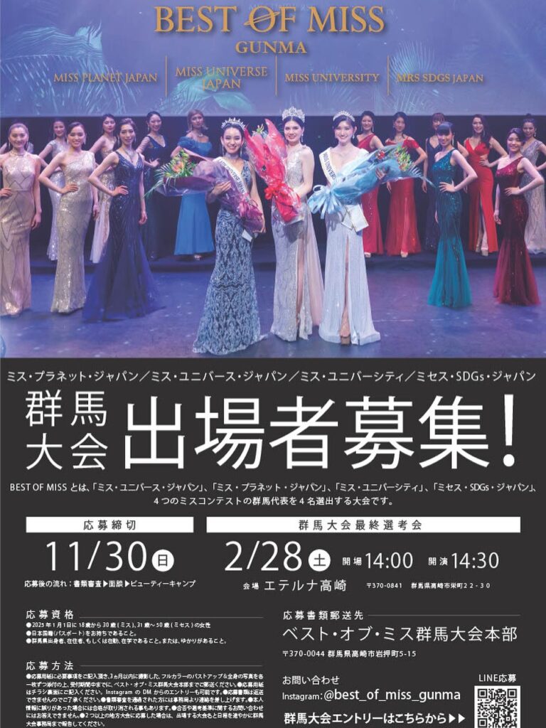 563268709_17874151530429546_8180633183459997729_n