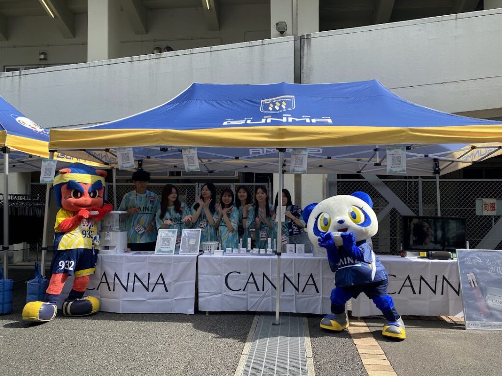 【CANNA冠試合】ザスパ群馬vs福島ユナイテッドfc