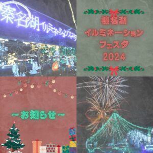 d68f60e870a3ca44c1461ba94bcef589-300x300