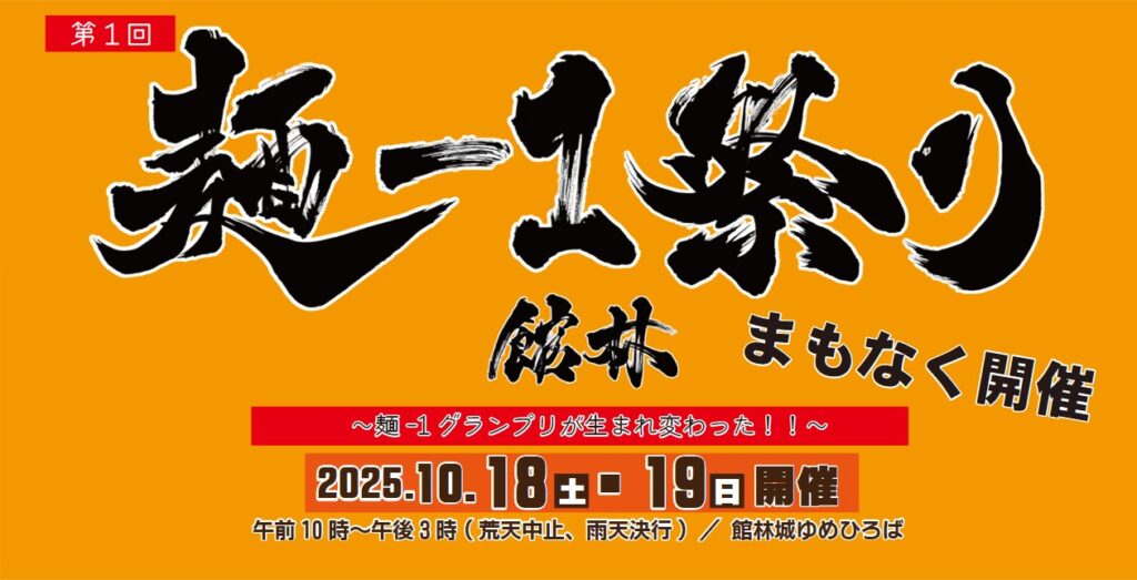 icatch01
