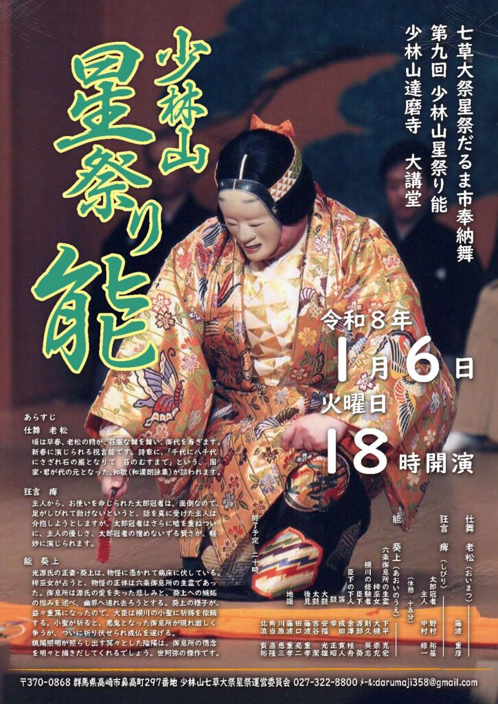 22b90c633e63963a27737d71ba5ef877