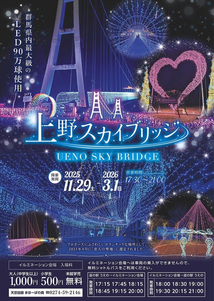 2356a950fe7476349a88c48ae9ef943b