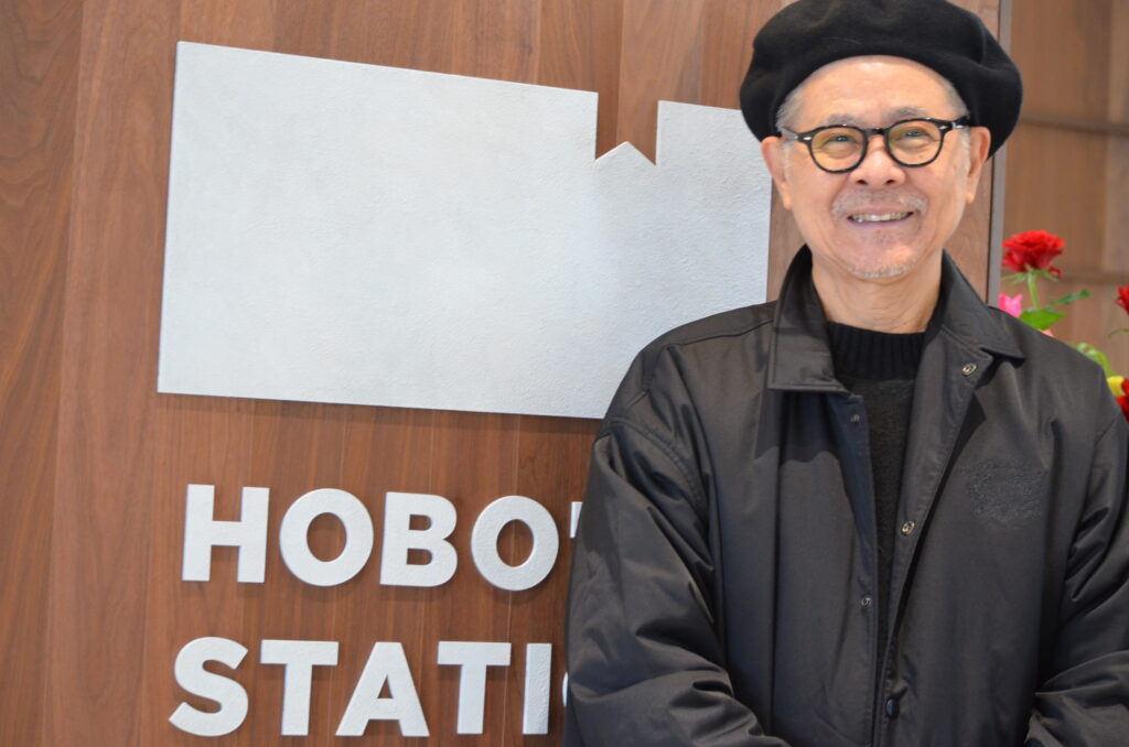 「ほぼ日の学校」が生んだ新たな“出発の駅”