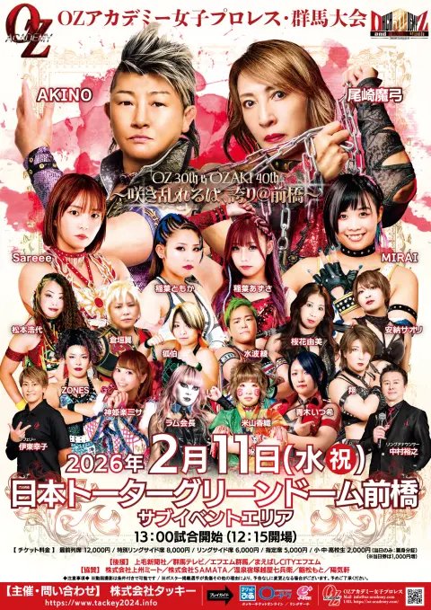 65f3c1a965dd1d60c684e85e8b3e0fd7-480x679