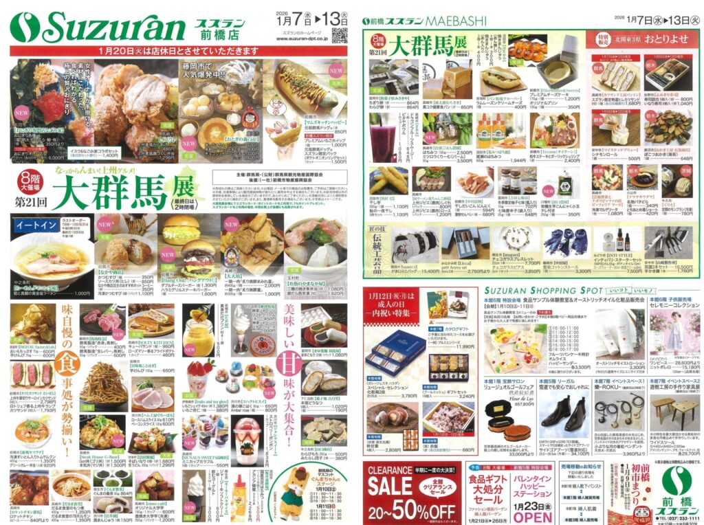 7dd0771c6be7b408be07cc41156efe3a-scaled