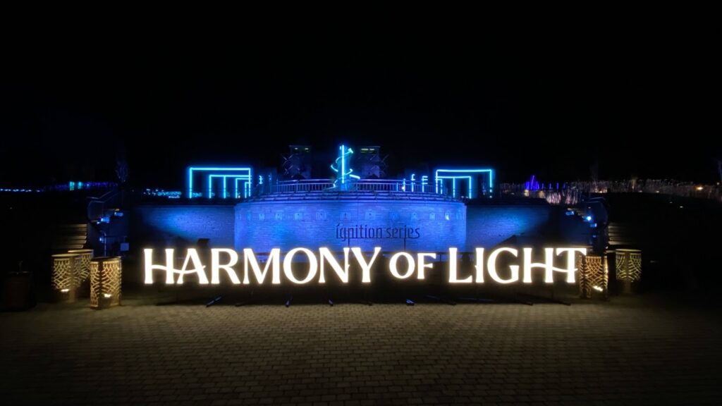 光に触れ、自然とつながる夜へGunma Flower Park+「HARMONY OF LIGHT」体験レポート
