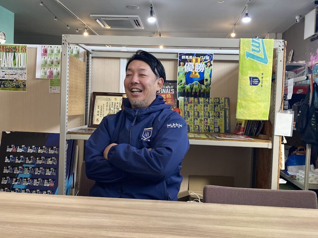 「女子サッカーを、群馬の誇りに。そして、地域と育つクラブでありたい。」 ザスパ群馬ルミナス・須永和昭オーナーが描く“次のステージ”