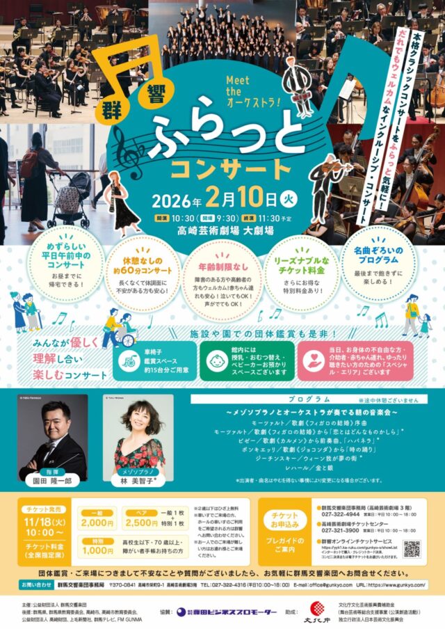 b5edeaa9842ee593d6dbfb9a4015e410-640x904