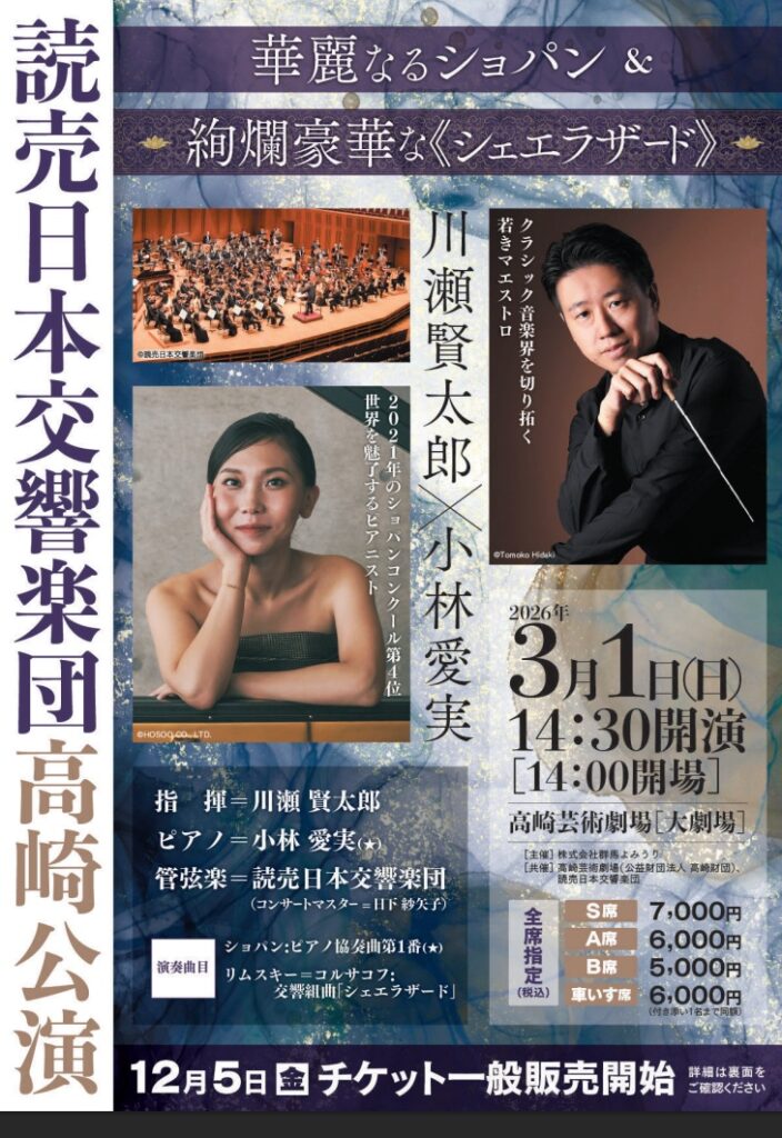 b5edeaa9842ee593d6dbfb9a4015e410-640x904