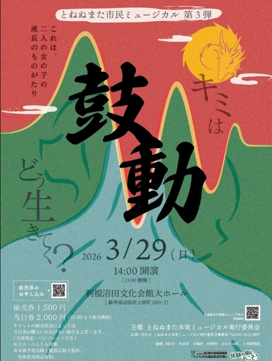 fit=cover,w=920,h=920