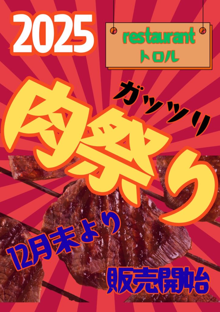 1f894c34fdd2b3d3c5354f8d88a959c0-1085x1536