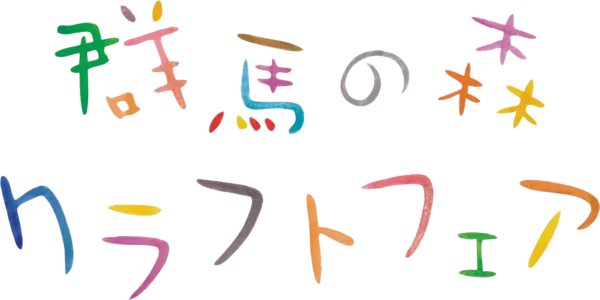 craft_logo-e1676252575598