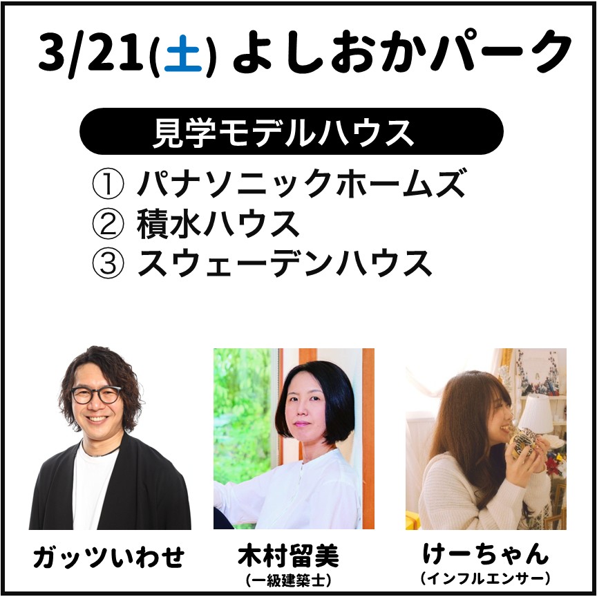 ee3be1d100caf1aa771552d59c2bd436-1