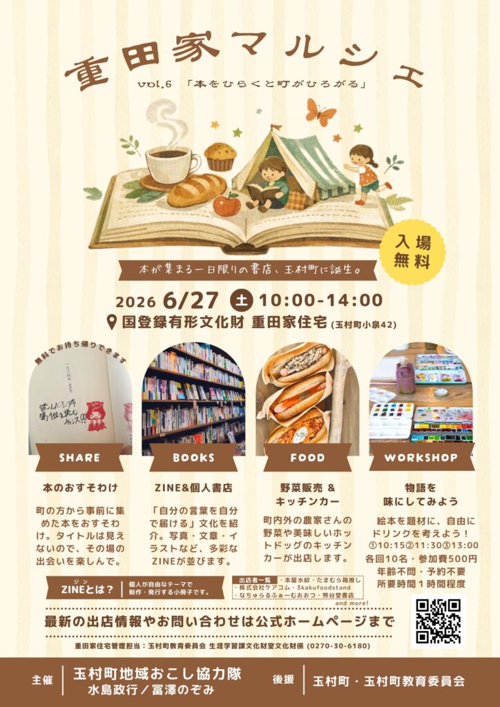 69e87bf9098ac