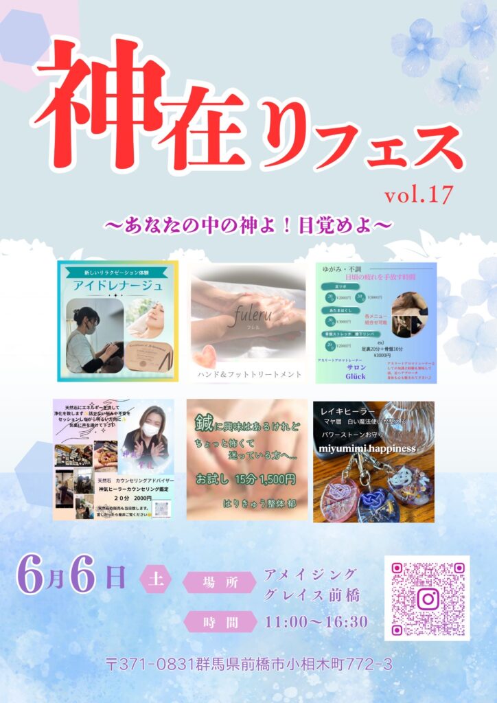 69ed907a19af9