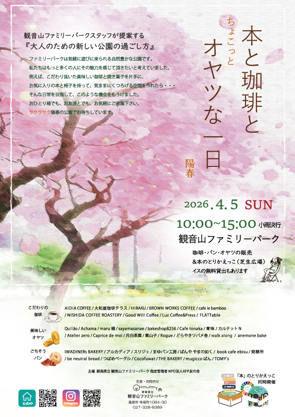 76245c08bd6b50dce74235479c0020c2