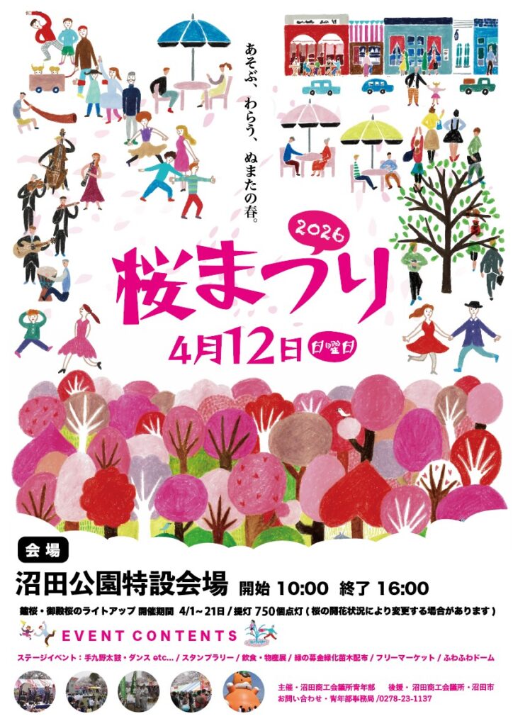 a959f34a7e575c6c2cd3cb928d45f628