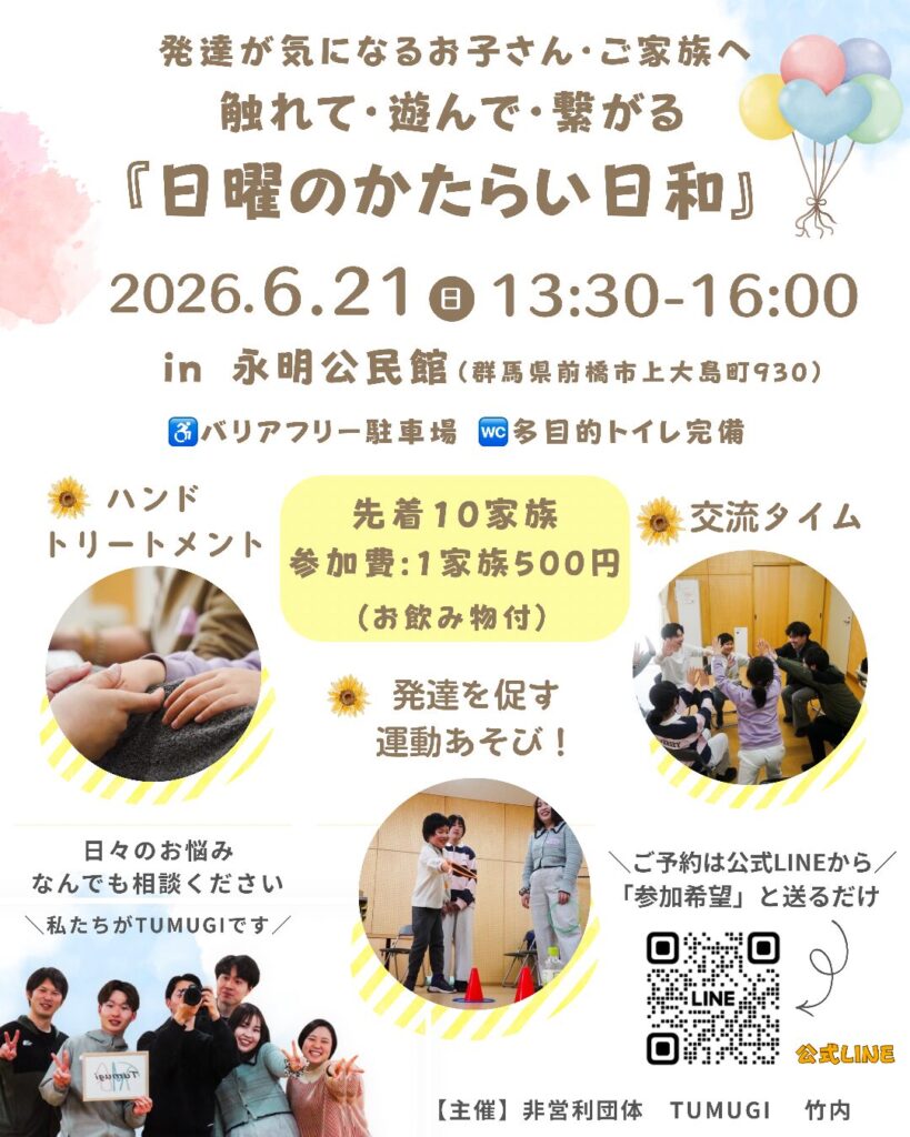6a01b9ebc60c0