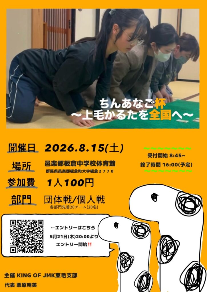 6a1c4136c802f