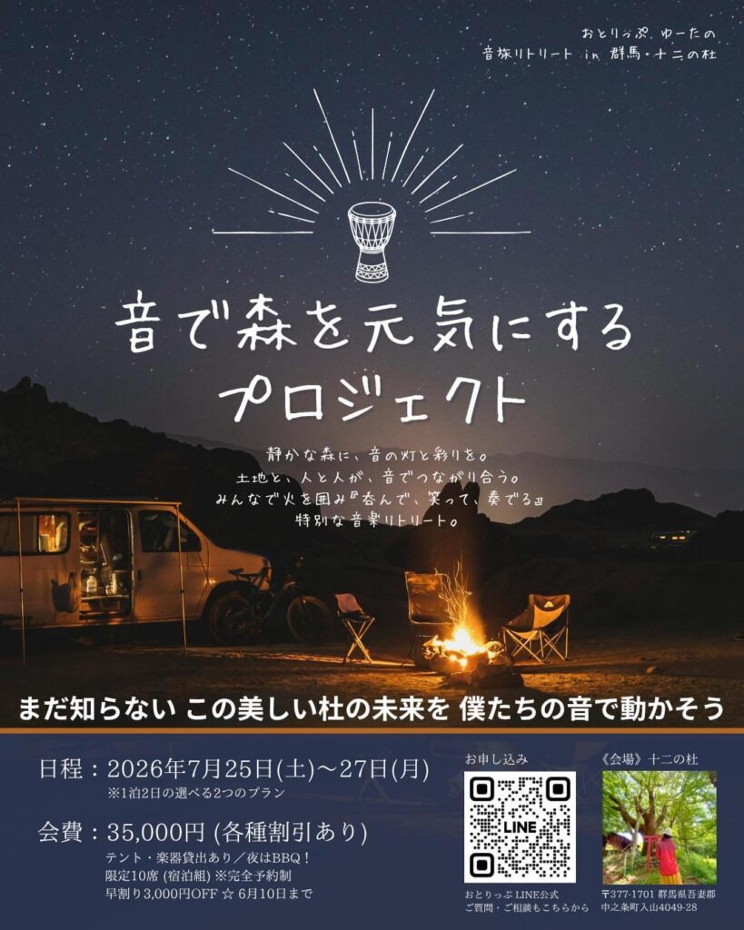 6a24ca04669ce