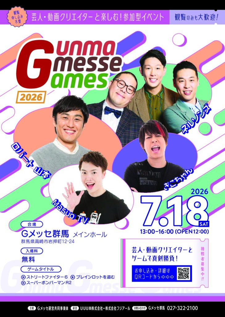 6a2fcea72090b