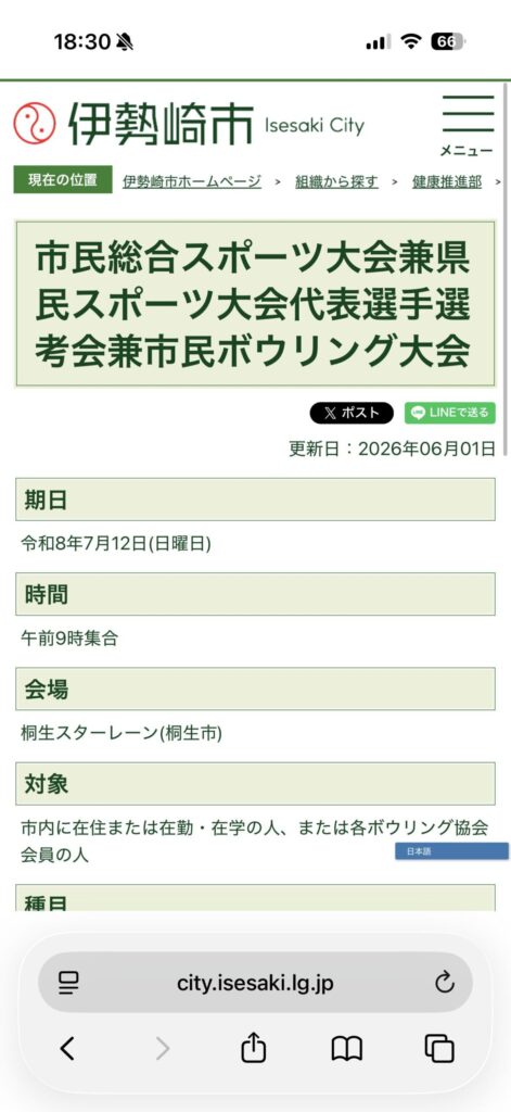 6a3117c9750ab
