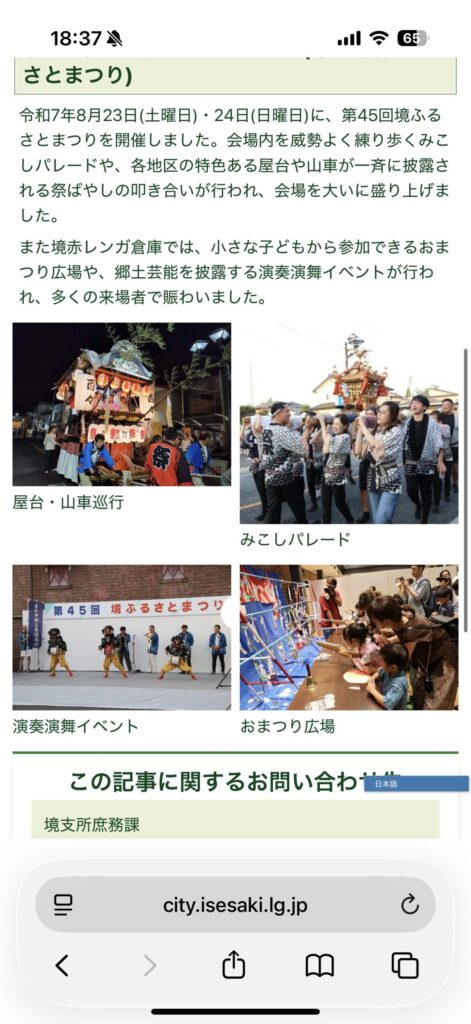 6a31197d67906