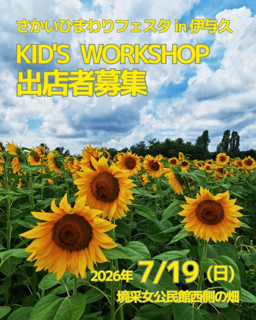 6a311d18a3879