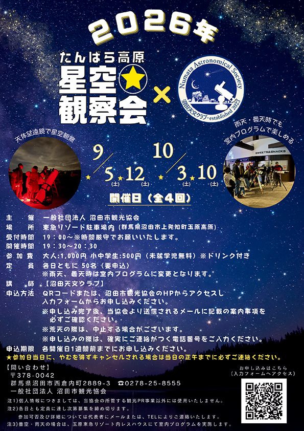 6a3232b326536