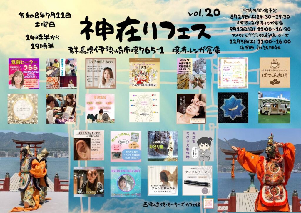 6a328ca41640c