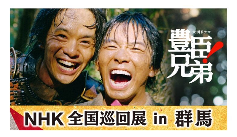6a3a51502af77