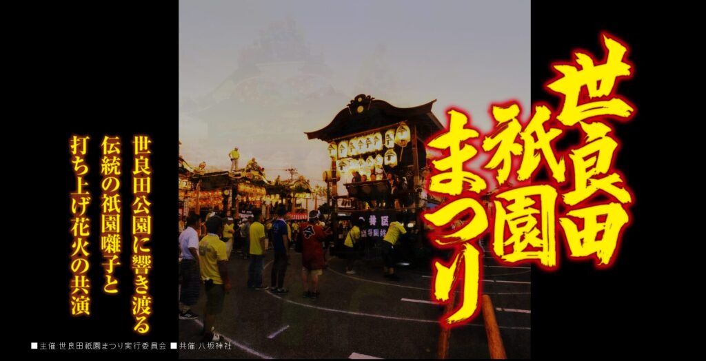 6a3a547c6f2c0
