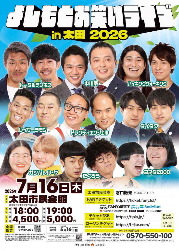 6a439066d6292
