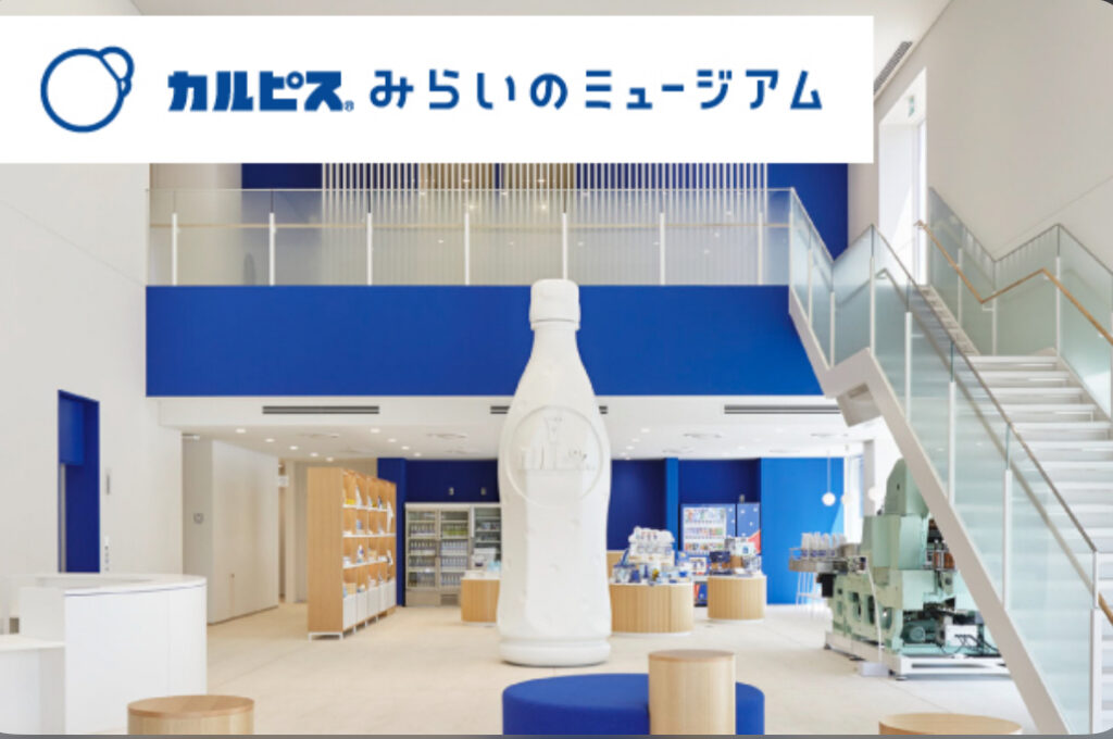 6a4391aaa61f0