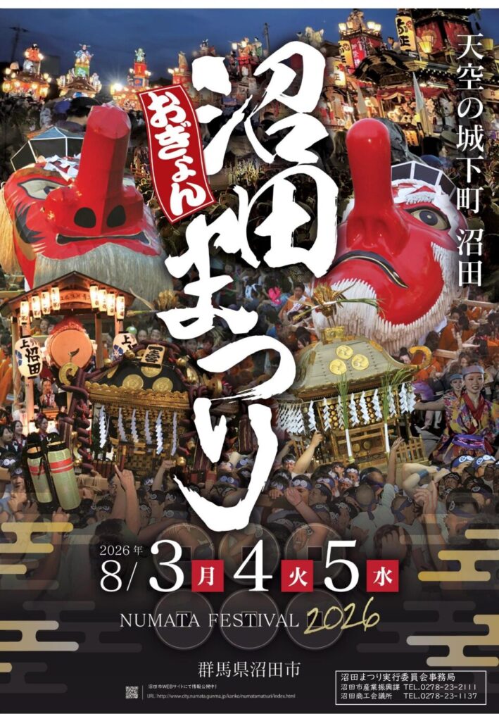 6a685e77dce18