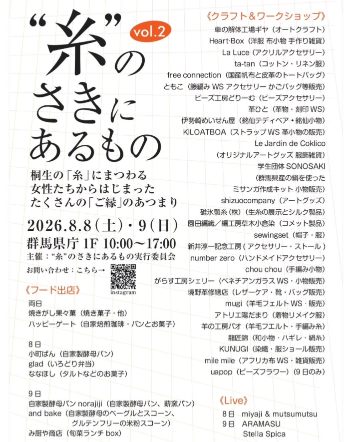 a80553ab-f84c-4199-b5ac-e44aeebfdc14