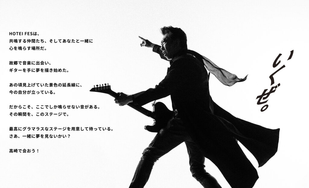message_pc