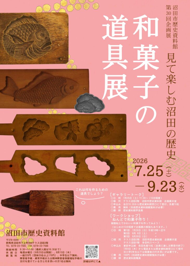 6a5607f6bcabc
