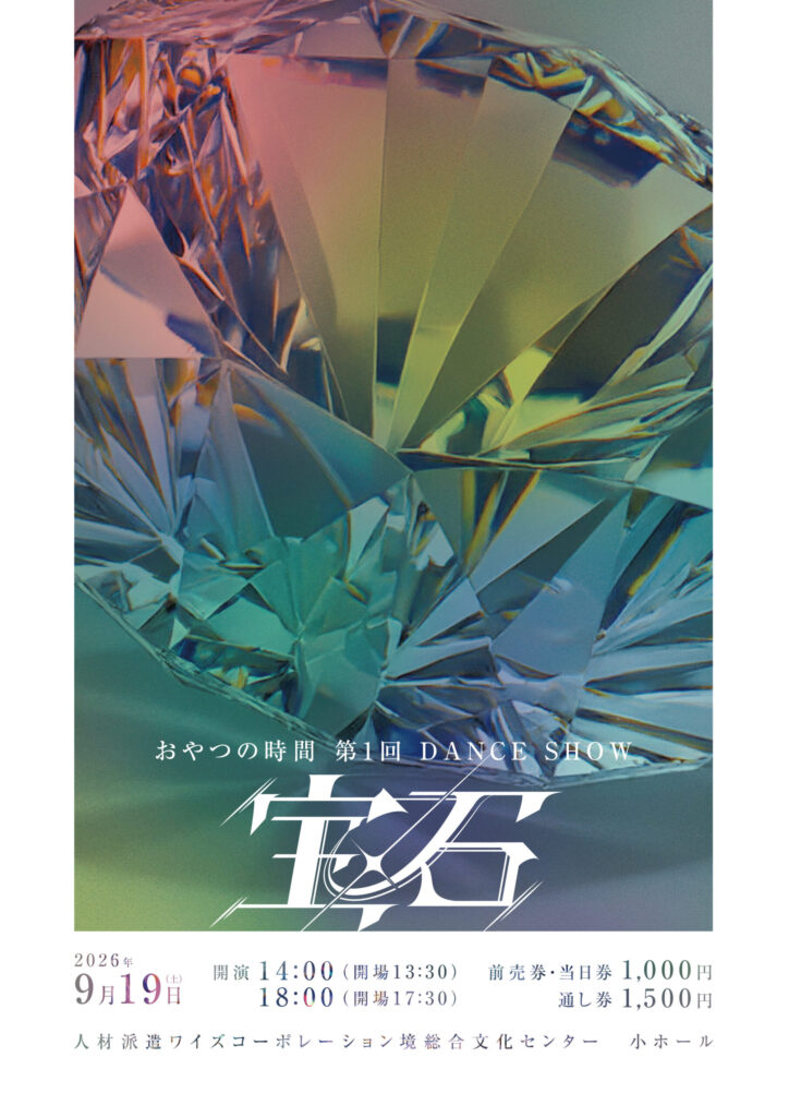 6a686af599b30