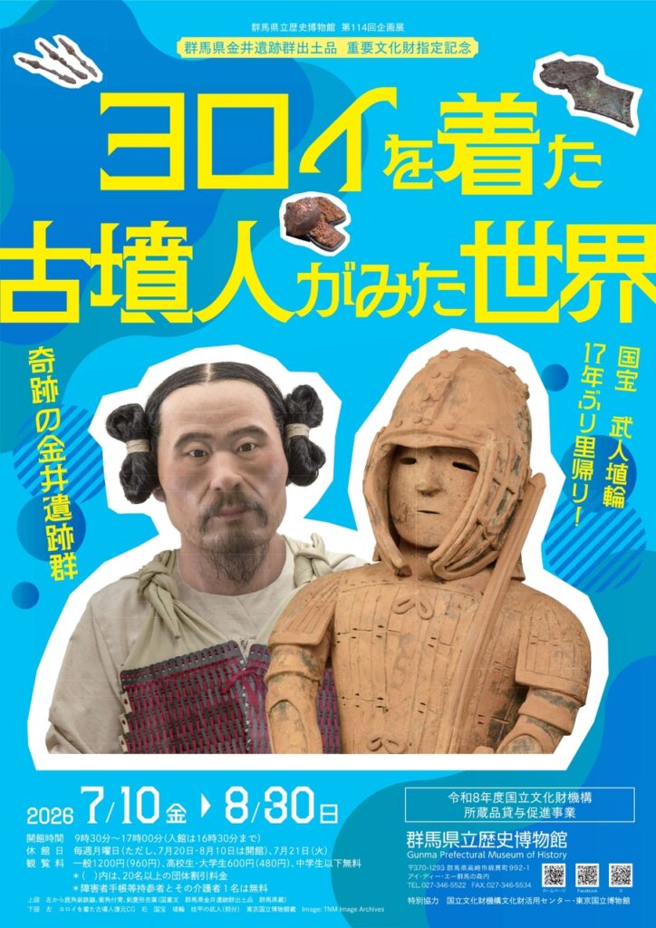 6a7c1b6f78e2d