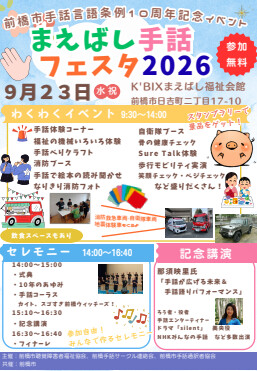 6a839f182cd1b