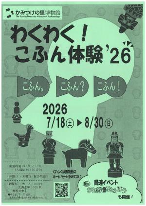 6a84eb2535d56